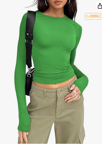Women's Slim Fit Crew Neck Long Sleeve Basic Top