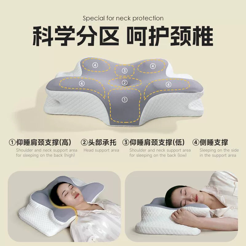 Sleep Support Memory Cotton Pillow Case
