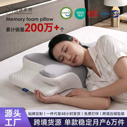Sleep Support Memory Cotton Pillow Case