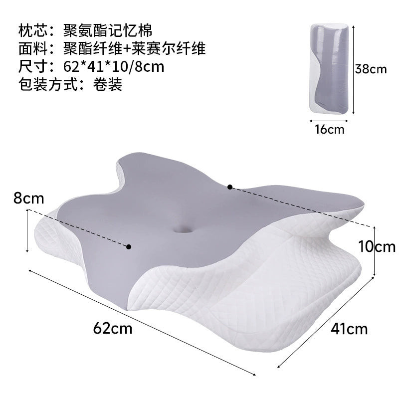 Sleep Support Memory Cotton Pillow Case