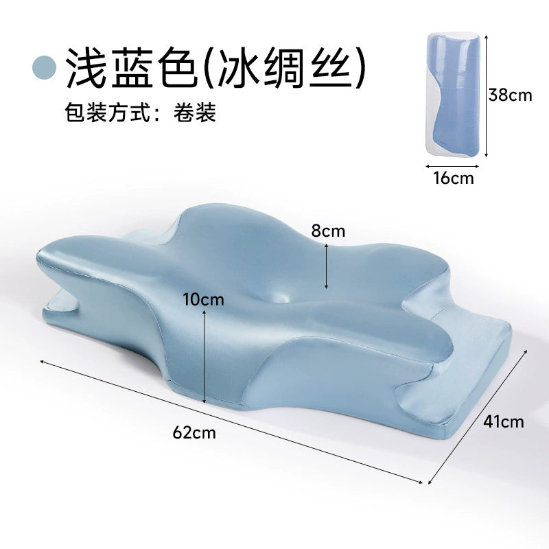 Sleep Support Memory Cotton Pillow Case