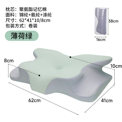 Sleep Support Memory Cotton Pillow Case